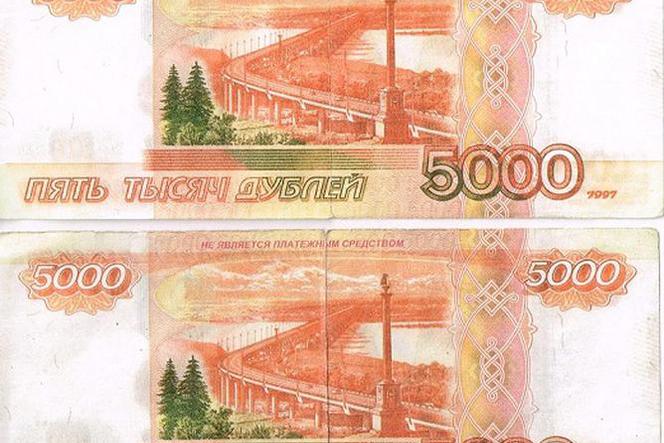 Fałszywe ruble