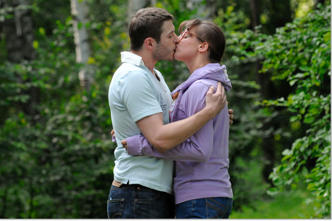 BrzydUla. Ula (Julia Kamińska), Piotr (Maciej Brzoska)