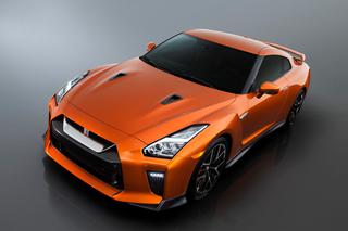 Nissan GT-R 2017 