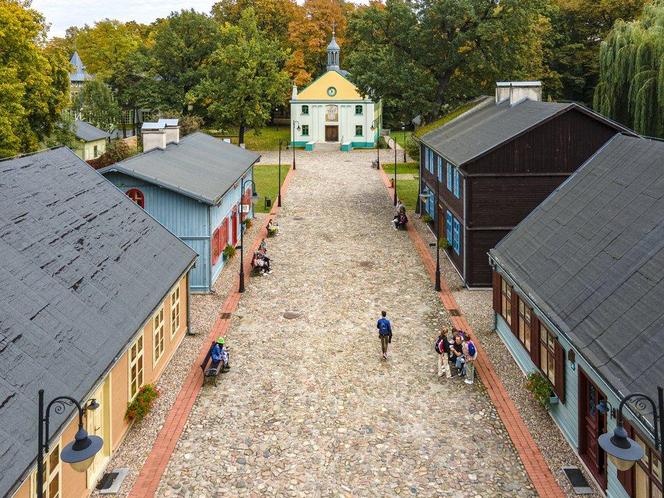 Centralne Muzeum Włókiennictwa 