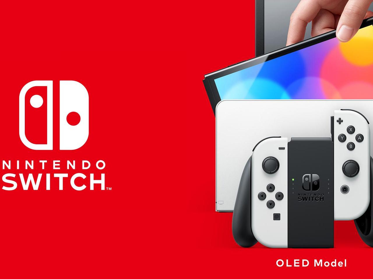 Switch Gallery Nintendo Switch 2 z ekranami Samsunga! Firma ma zadbać o nowy standard ...