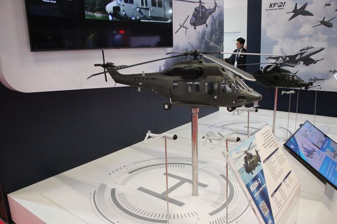 MSPO 2025