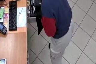 To już seria napadów na apteki we Wrocławiu. Bandyta kolejny raz okradł ten sam lokal 