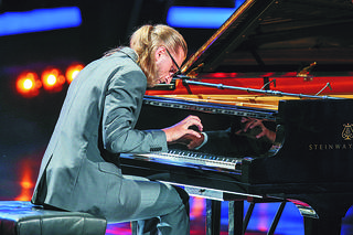 Relaks z muzyką w plenerze