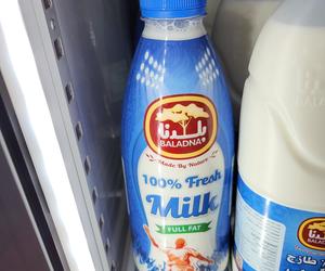 Cena mleka w Katarze 