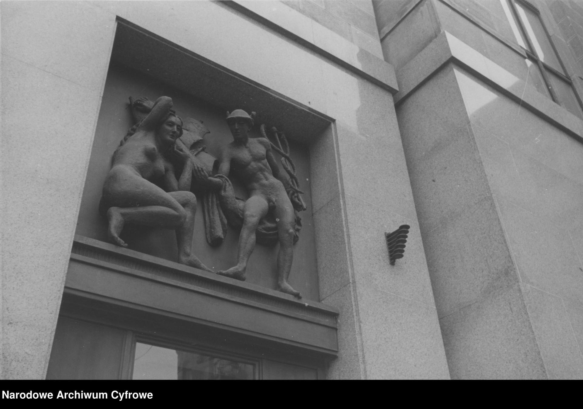 Prudential w Warszawie na starych zdjęciach - tak wyglądał kiedyś 