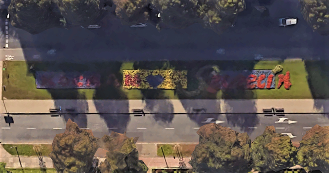 Szczecin w szczególe według Google Earth