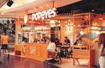 Kultowy kurczak z Luizjany wreszcie w Tarnowie! Popeyes otwiera się w galerii handlowej