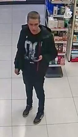 Kradzież w sklepie Rossmann w Forum Gliwice