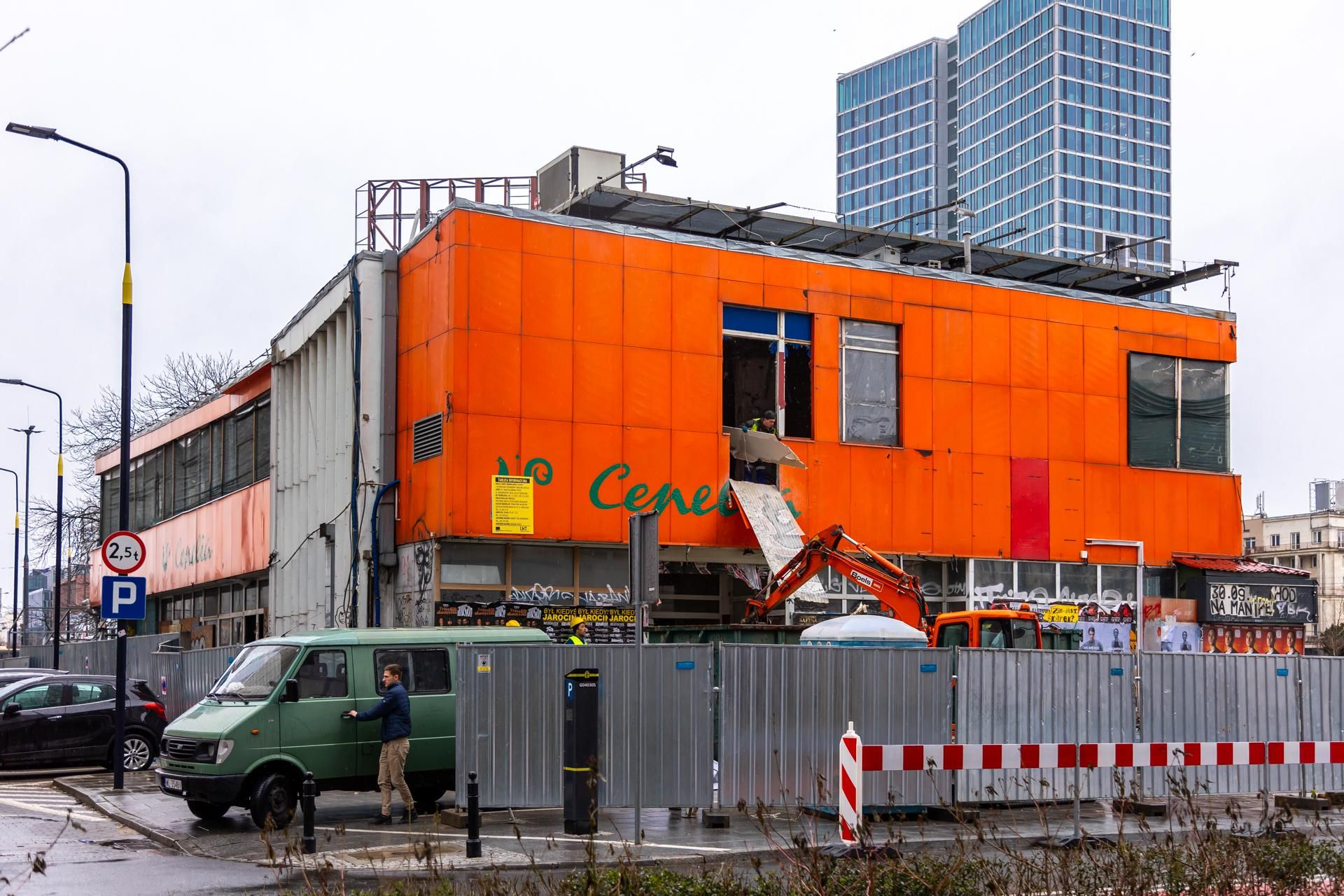 Pawilon Cepelii przed remontem