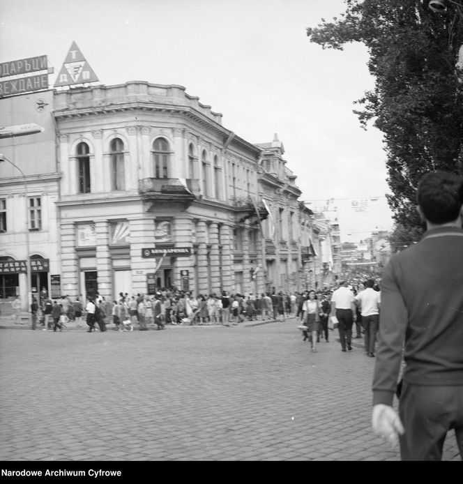 Bułgaria PRL