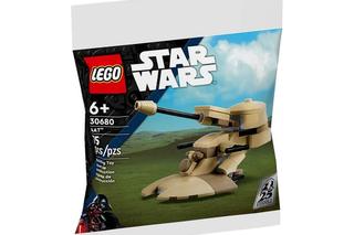 LEGO AAT 