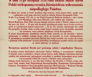 Jak dawniej wyglądały obchody Narodowego Święta Niepodległości w Krakowie? Zobaczcie archiwalne zdjęcia