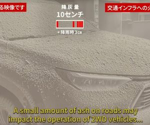 Japonia zagrożona kataklizmem! Oficjalne ostrzeżenie władz