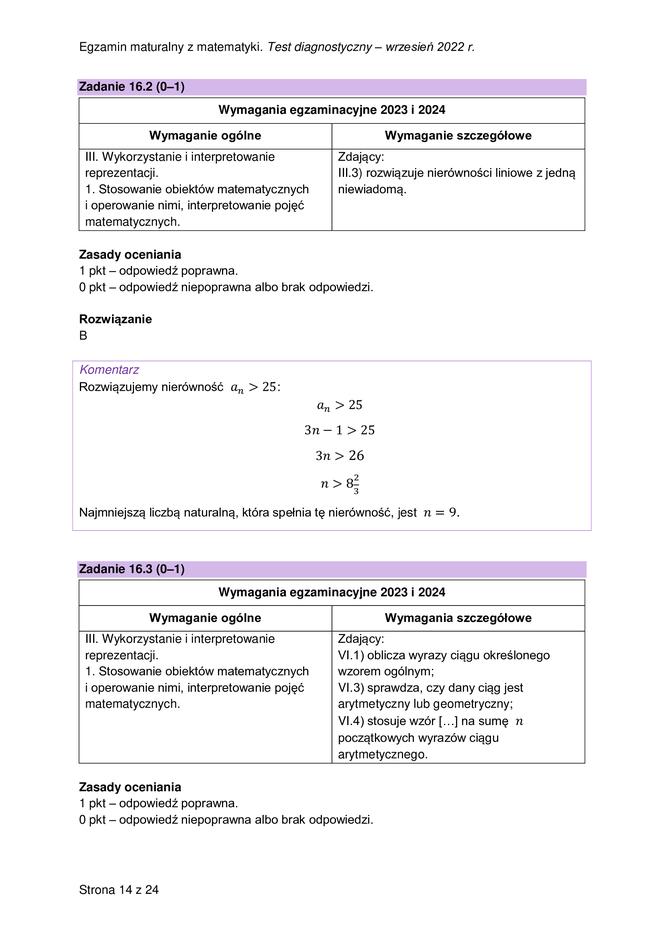 Matura próbna 2023: Matematyka. Oficjalne odpowiedzi CKE