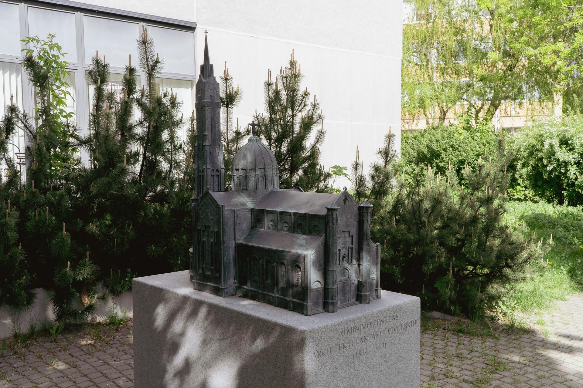 Kościół projektu Wiwulskiego / Dom Kultury Budowlanych w Wilnie