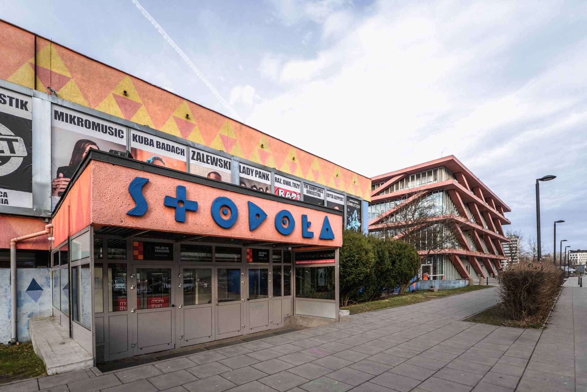 Centrum Przestrzeni Innowacyjnej SGH 22