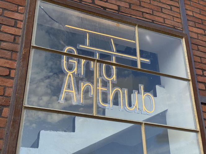 Hala 31B po rewitalizacji