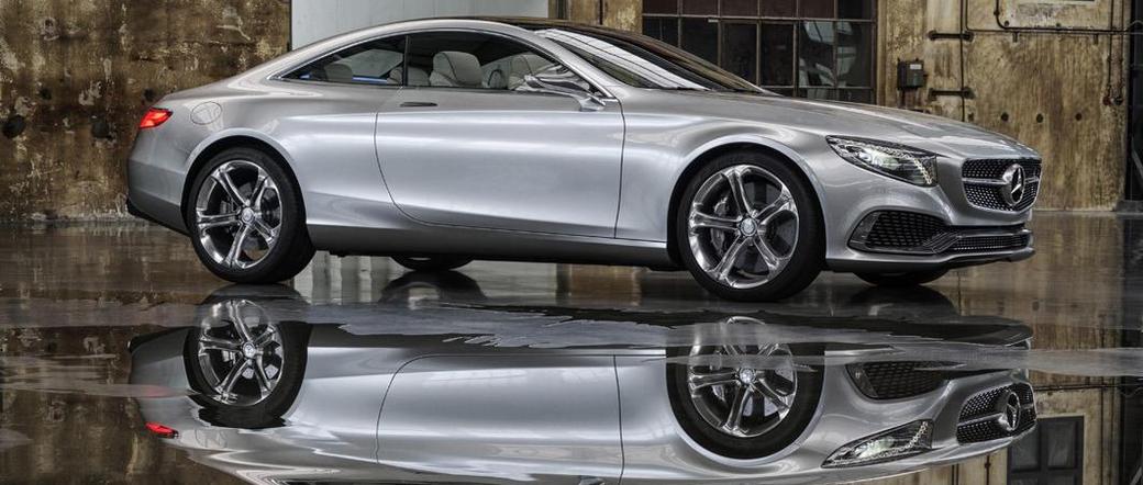 Mercedes Benz Concept S Class Coupe