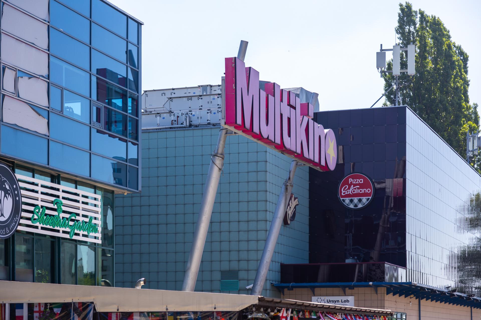 Multikino Ursynów do rozbiórki w 2024 roku