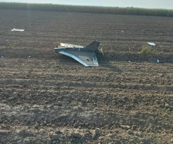 Dron w świętokrzyskim! Burmistrz apeluje