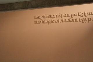 „Magia starożytnego Egiptu” w Lublinie