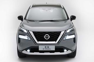 Nissan X-Trail (2022)