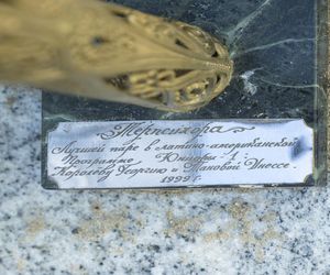 Żora Korolyov - tak wygląda jego grób