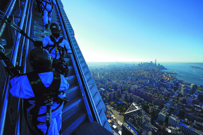 Drapacze chmur czekają na śmiałków