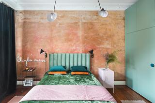 Ślady przeszłości