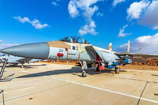 Samoloty izraelskiej armii. F-15I