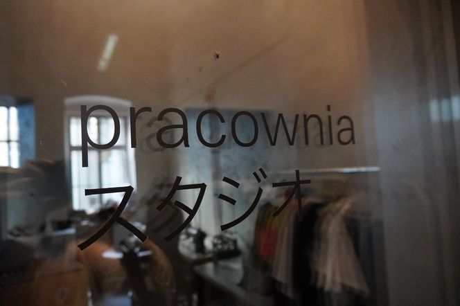 Kosei to nowa kawiarnia na mapie Katowic. Założył ją Japończyk