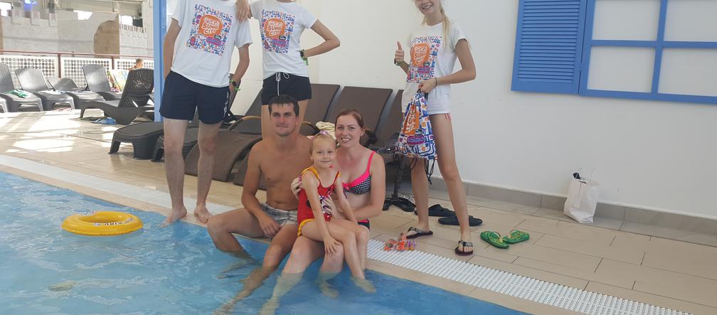 ESC w Aquaparku Reda