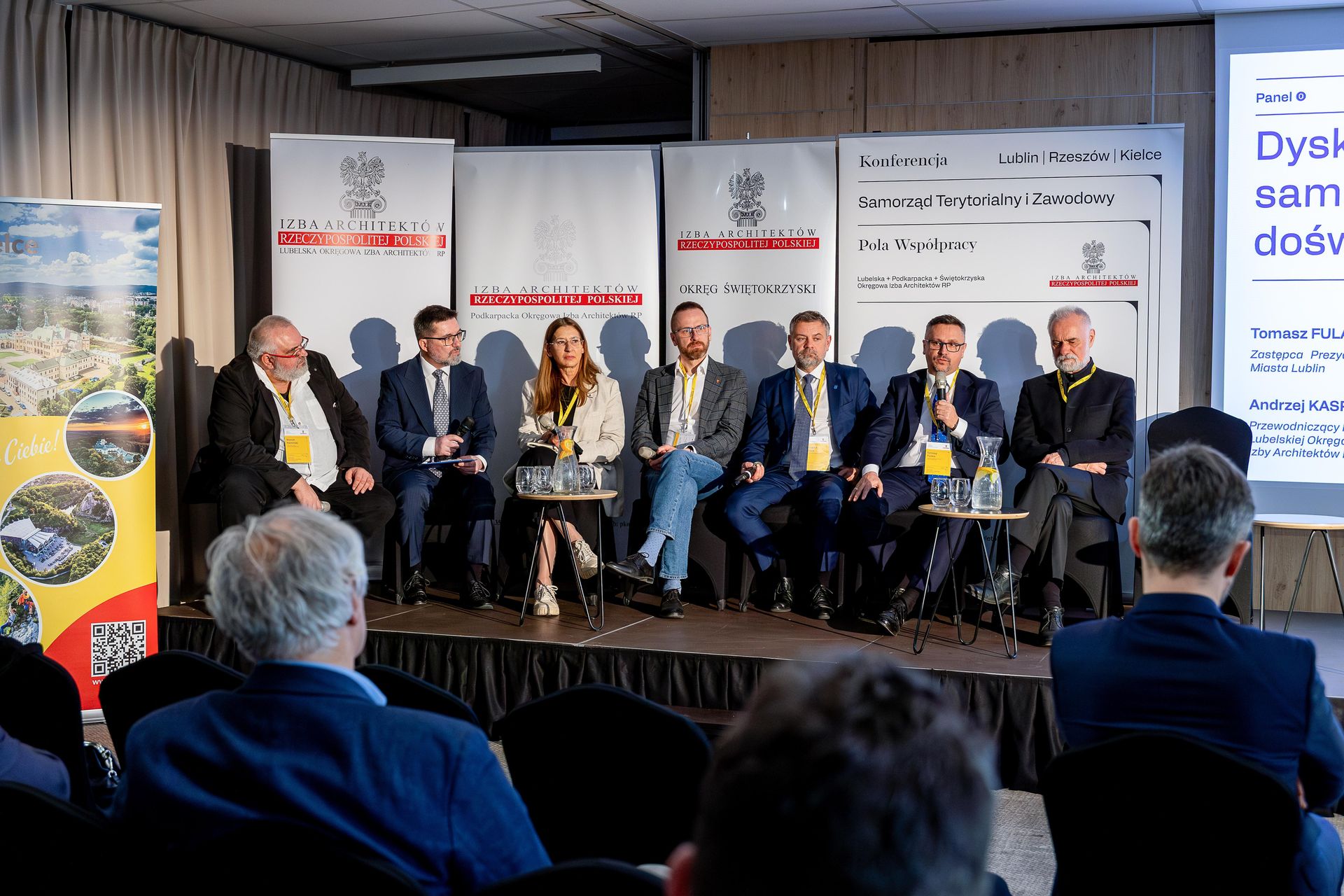 Konferencja Samorząd Terytorialny i Zawodowy - Pola Współpracy, Lublin 2025