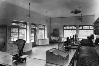 Kartki reglamentacyjne PRL.