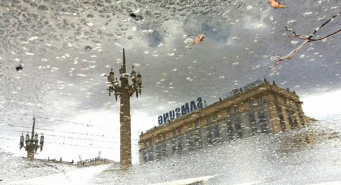 Miasto odwrócone