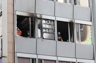 Tragiczny pożar w Japonii - 9 OFIAR ŚMIERTELNYCH