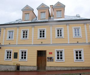 Muzeum Historyczne w Sanoku