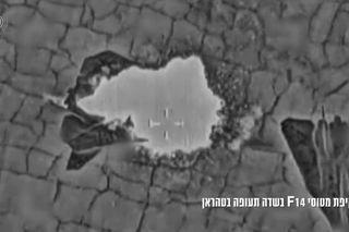 F-14 Tomcat irańskich sił powietrznych