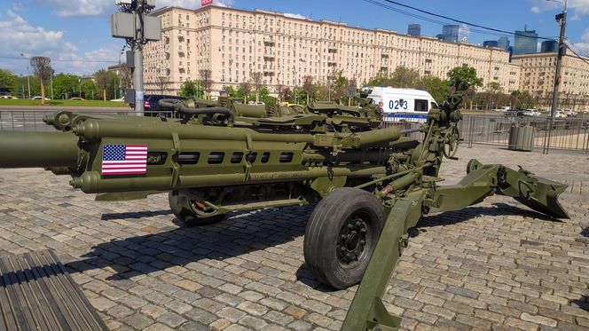 Haubice M777 dla Ukrainy