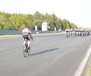 65. Ogólnopolski Mały Wyścig Pokoju