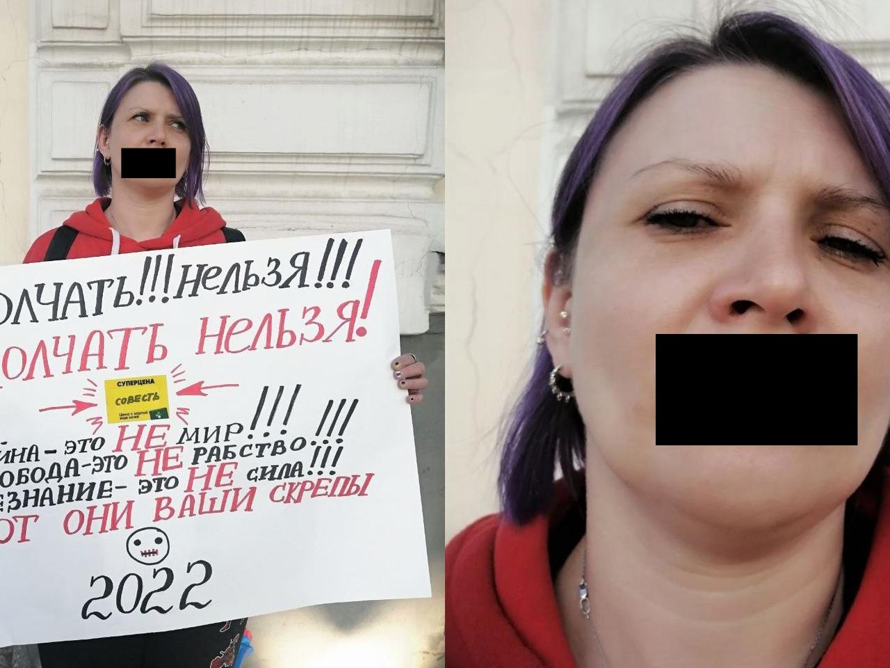 Szokujący protest Rosjanki - zobaczcie, co zrobiła z ustami!