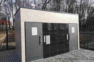 Rozpoczęły się odbiory w nowym miejscu rekreacji w Giżycku. To miejsce do spędzania wolnego czasu [ZDJĘCIA]