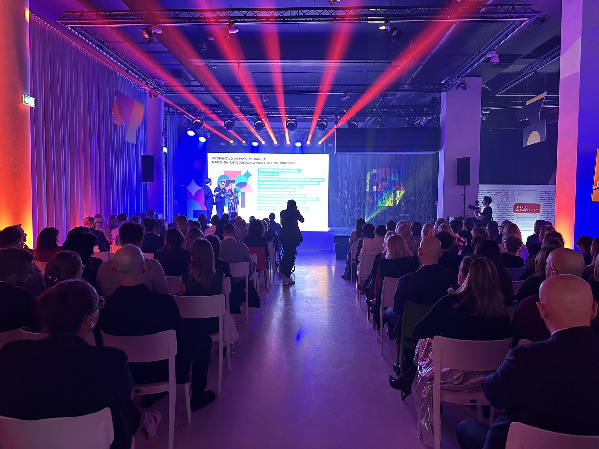 Gala Dobry Wzór 2025