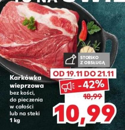 Karkówka wieprzowa bez kości 10,99 zł/1 kg