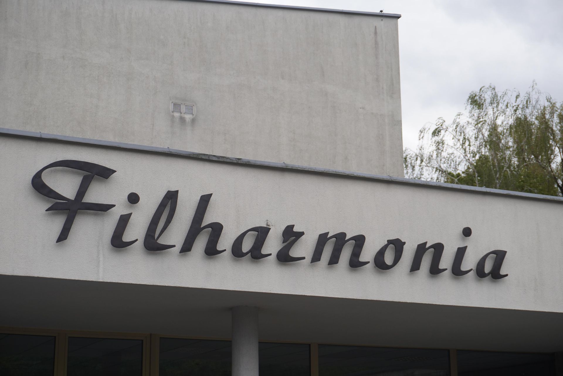 Filharmonia Podlaska w Białymstoku