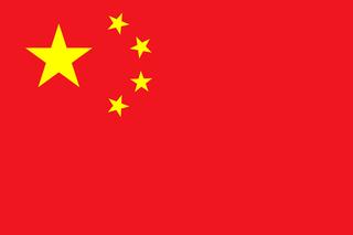 Chińska Republika Ludowa, Chiny, flaga