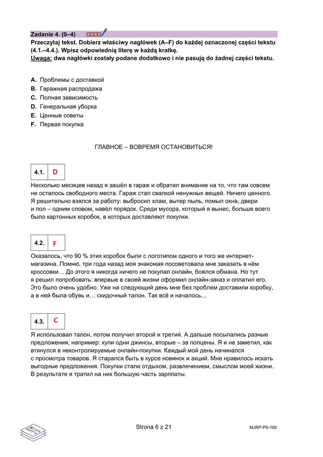 Matura 2025 rosyjski: ODPOWIEDZI do wszystkich zadań, gotowe rozwiązania matury z rosyjskiego - Formuła 2023 [7.05.2025]	