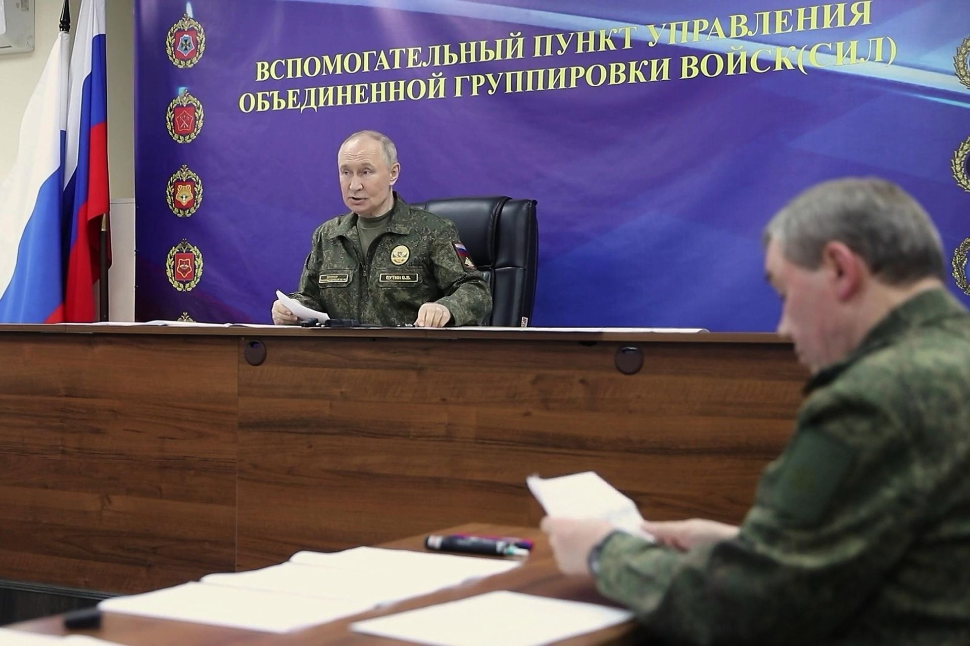Putin i Gierasimow