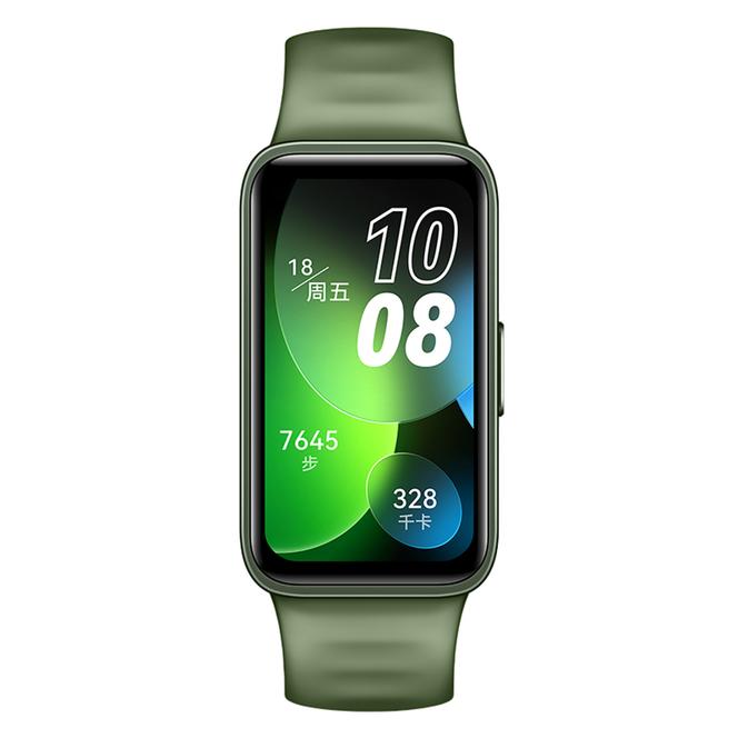 Huawei Band 8